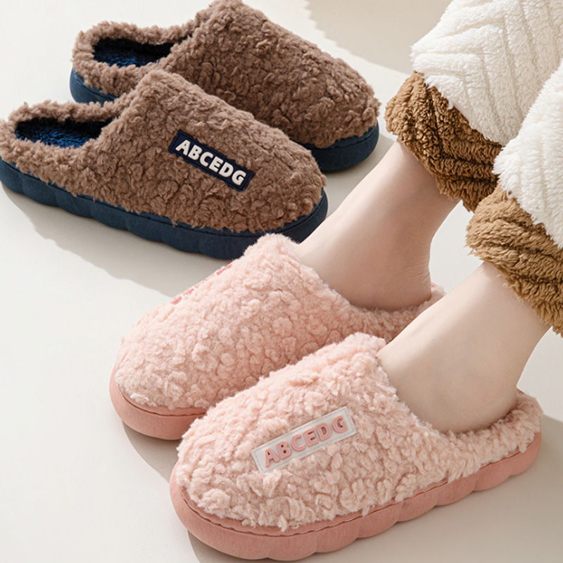 Women Shoes For Winter - Trend Winter Paar Innen Nicht-slip Für