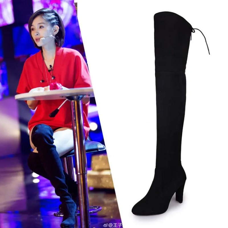 Neue europäische und amerikani – Sock Boot Women Bewertung und Preis