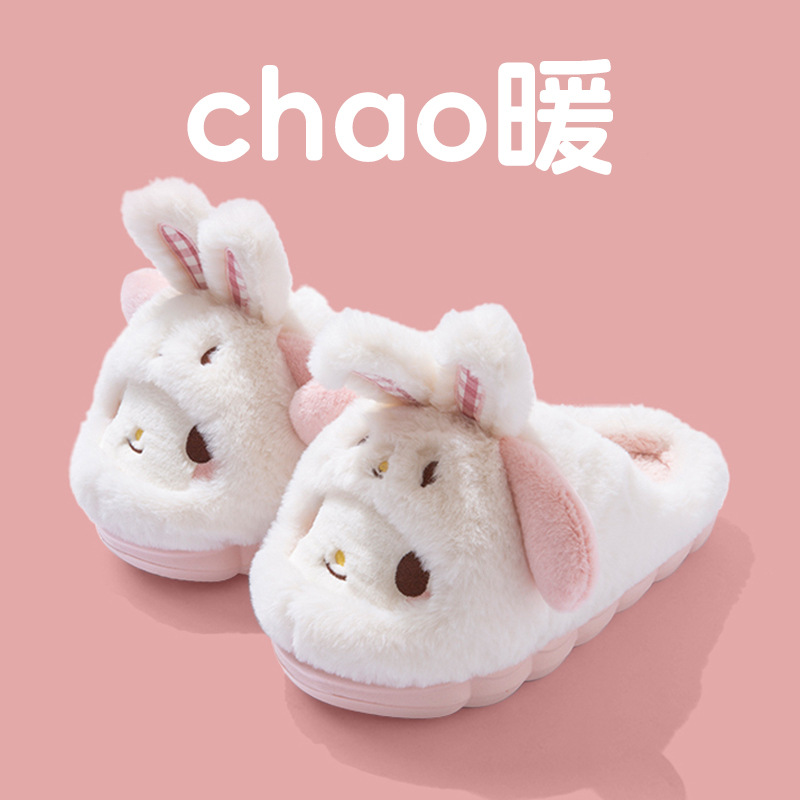 Cartoon Hello Kitty Damen Plüs – Women Shoes For Winter Bewertung und Preis